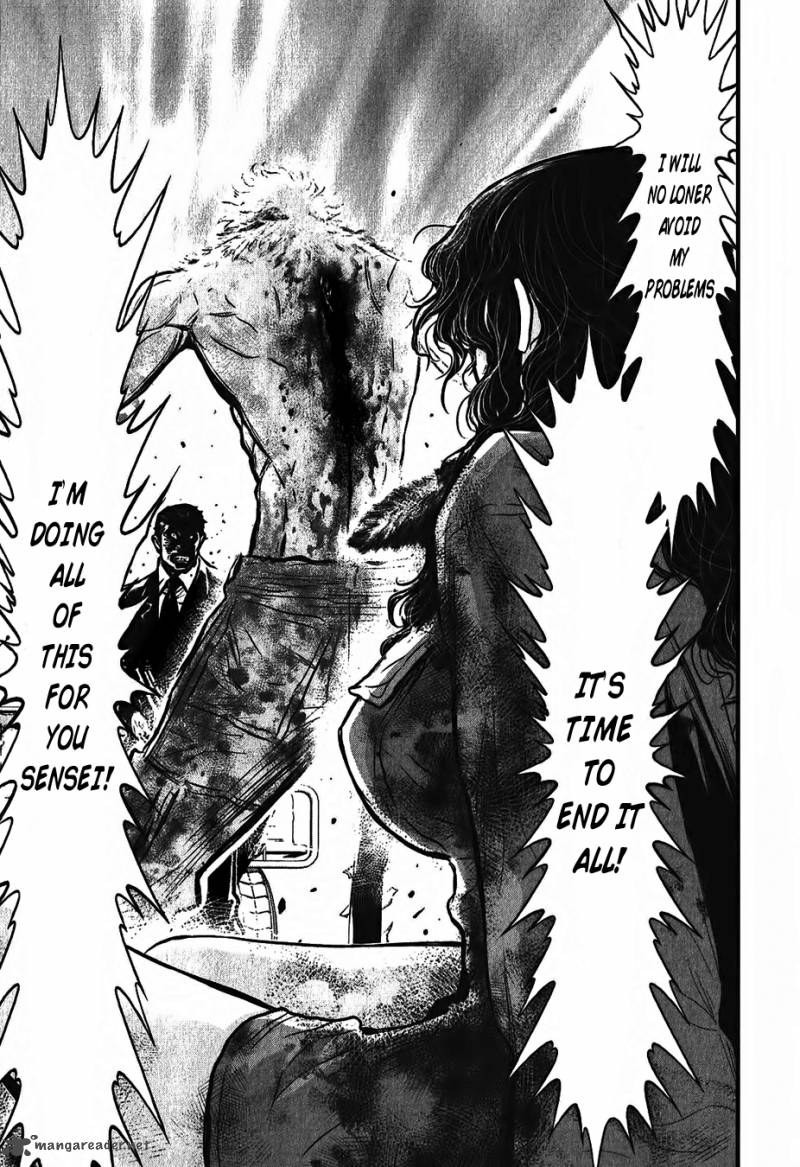 Wolf Guy Ookami No Monshou 112 8