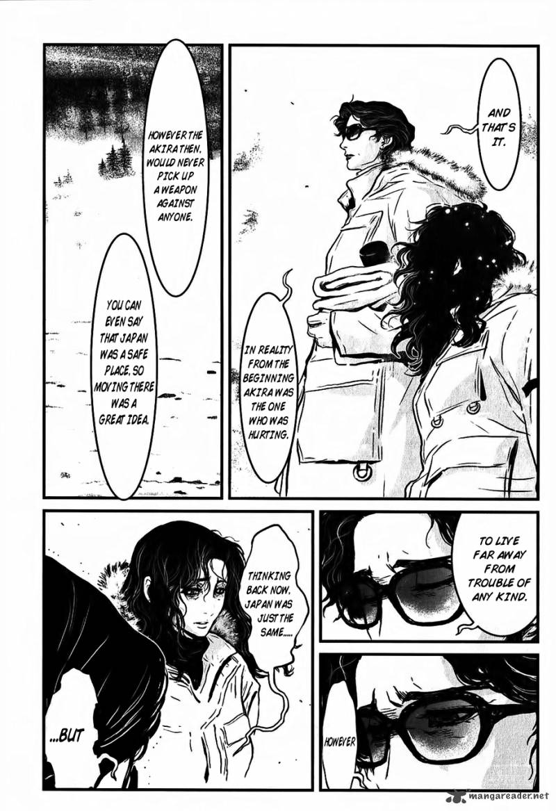 Wolf Guy Ookami No Monshou 115 12