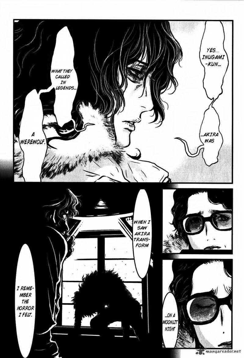 Wolf Guy Ookami No Monshou 115 4