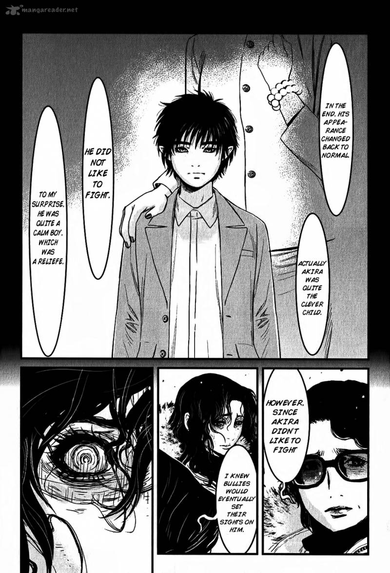 Wolf Guy Ookami No Monshou 115 6