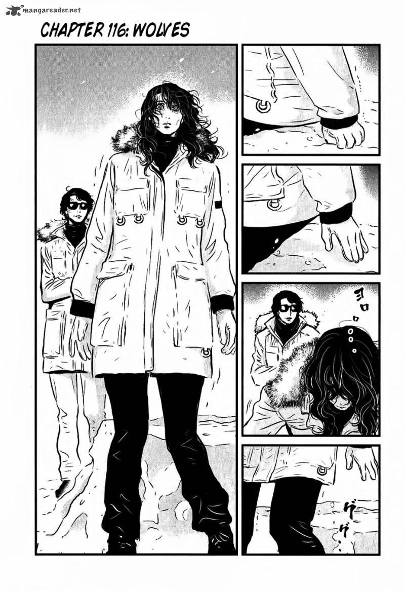 Wolf Guy Ookami No Monshou 116 1