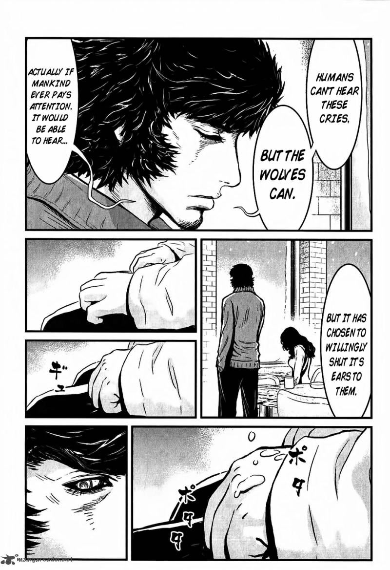 Wolf Guy Ookami No Monshou 116 15