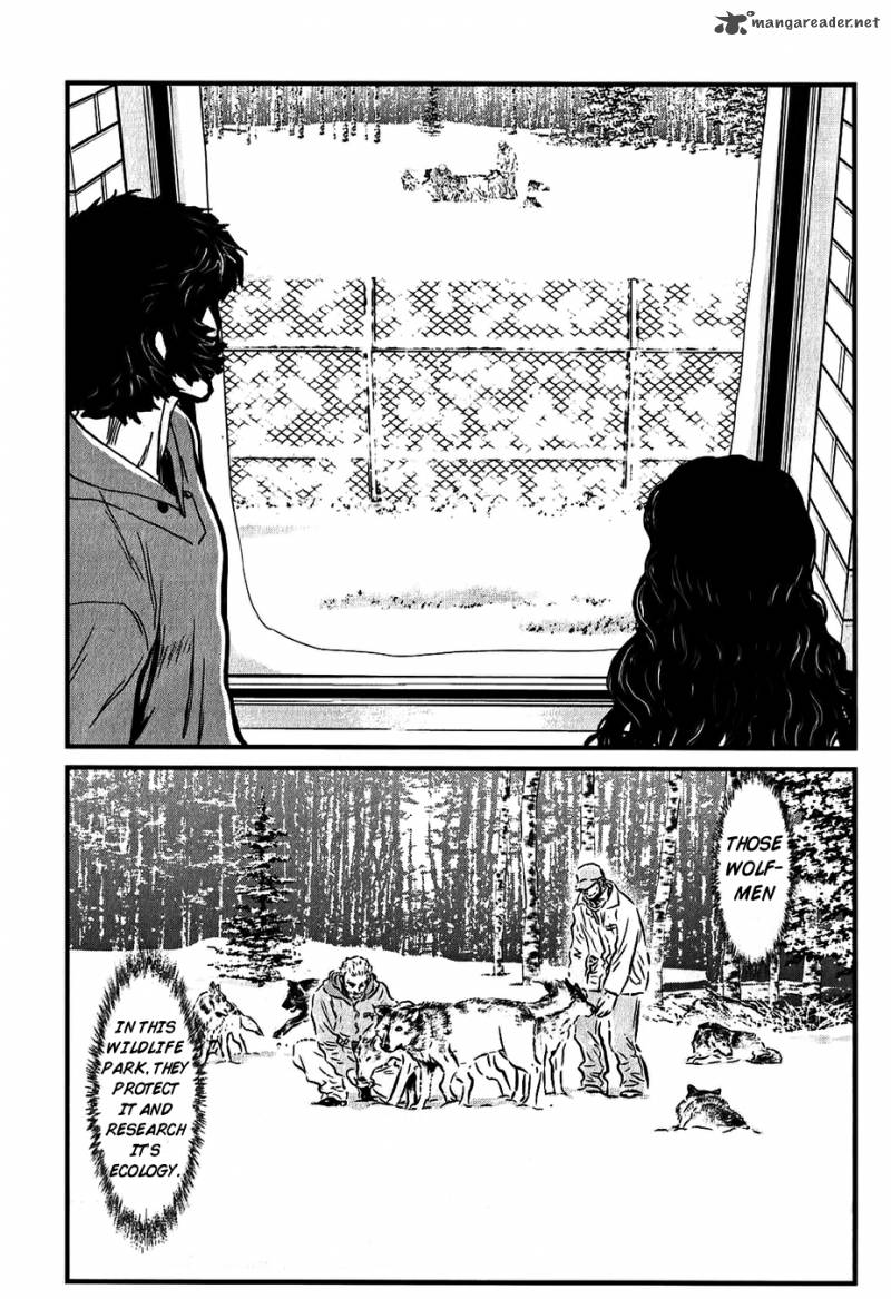 Wolf Guy Ookami No Monshou 116 5