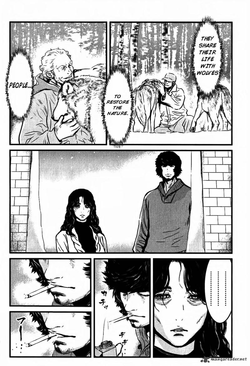 Wolf Guy Ookami No Monshou 116 6