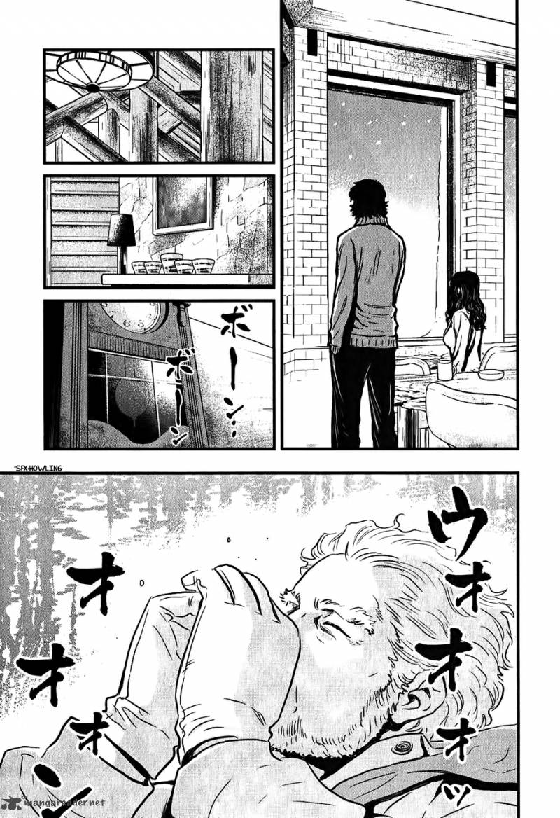Wolf Guy Ookami No Monshou 116 8