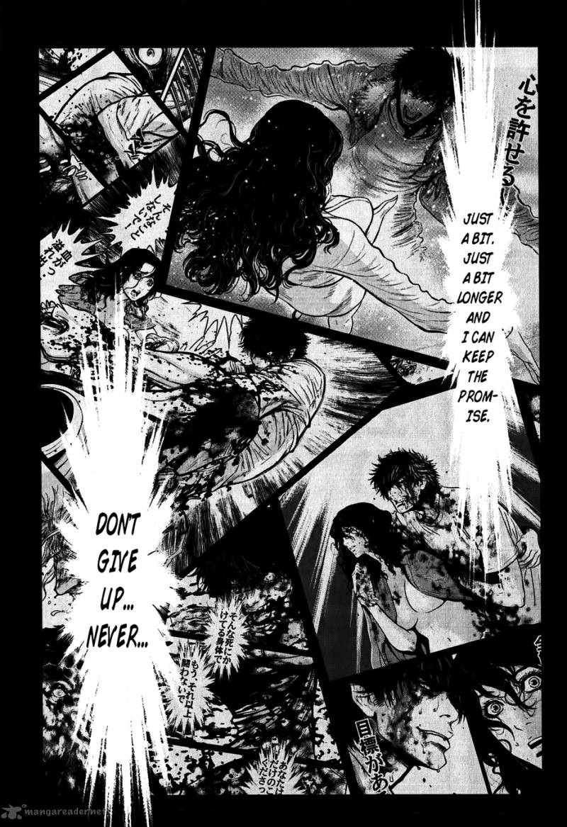 Wolf Guy Ookami No Monshou 117 13