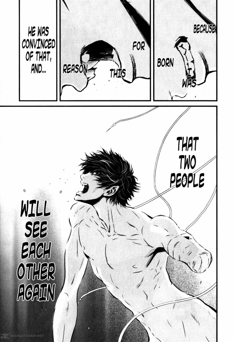 Wolf Guy Ookami No Monshou 117 14