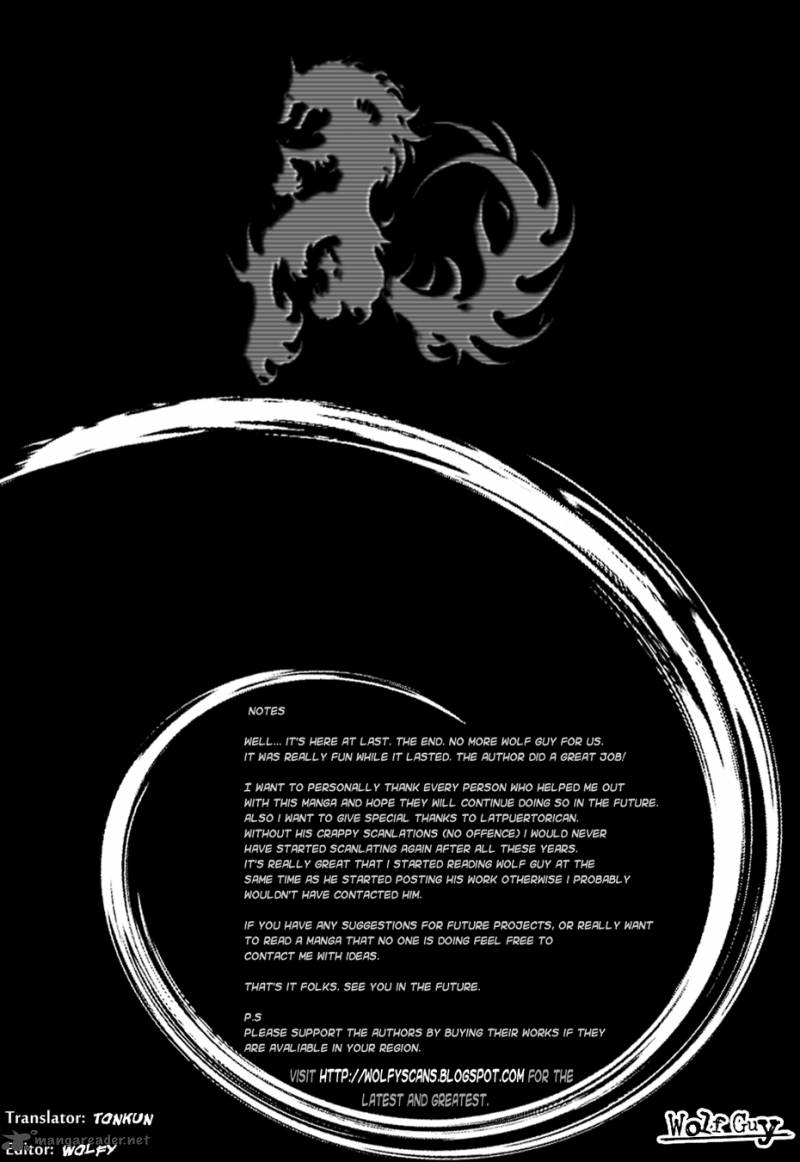Wolf Guy Ookami No Monshou 117 19
