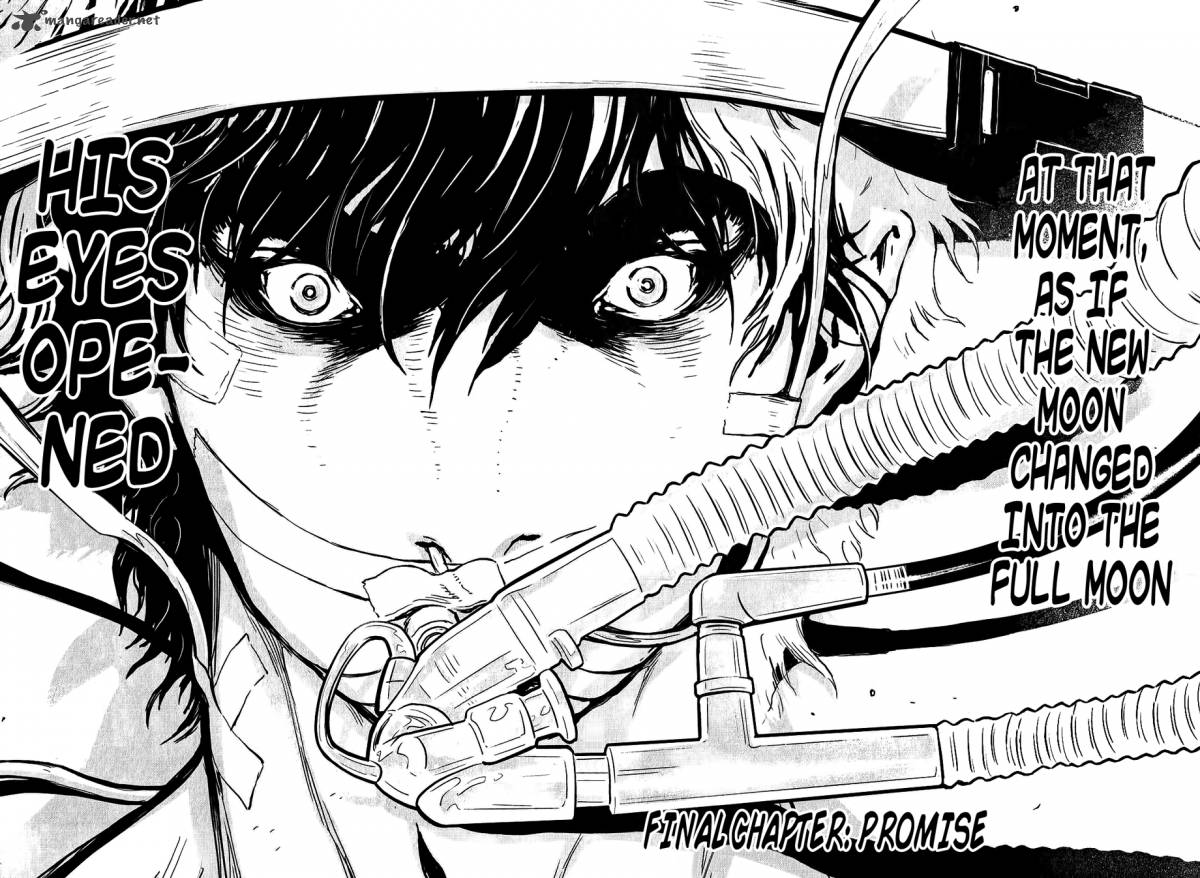 Wolf Guy Ookami No Monshou 117 2