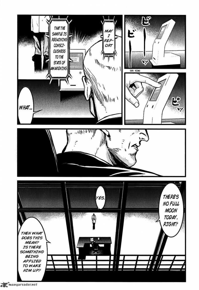 Wolf Guy Ookami No Monshou 117 4