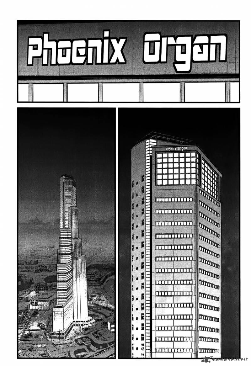 Wolf Guy Ookami No Monshou 117 5