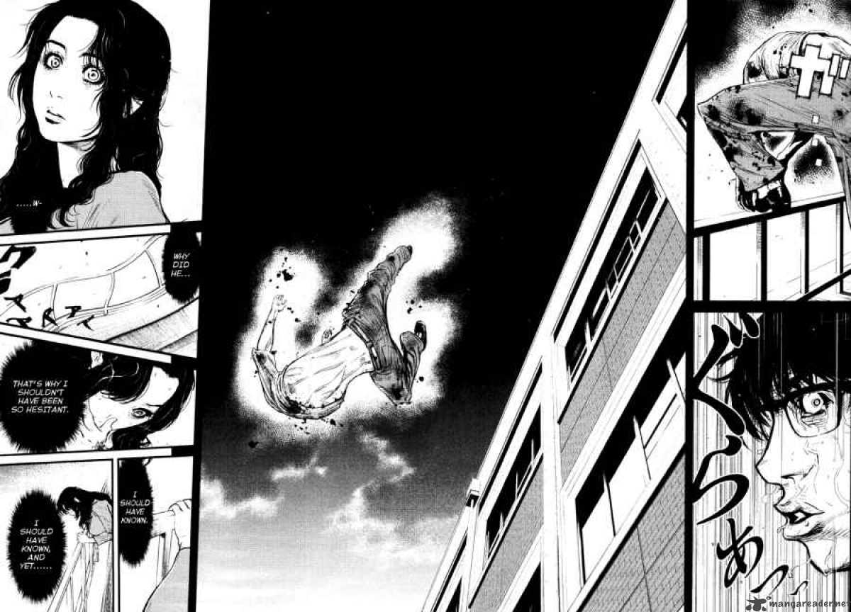 Wolf Guy Ookami No Monshou 12 12
