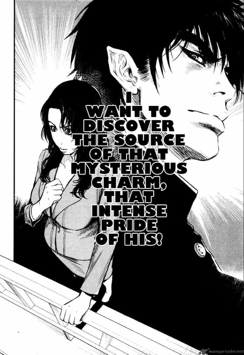 Wolf Guy Ookami No Monshou 12 17