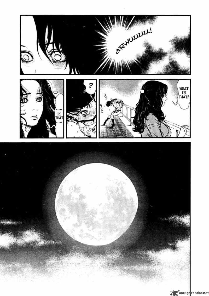 Wolf Guy Ookami No Monshou 12 18