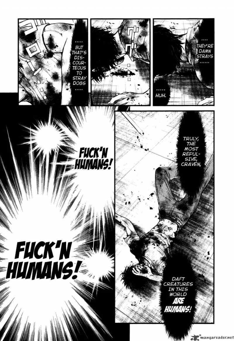 Wolf Guy Ookami No Monshou 12 2