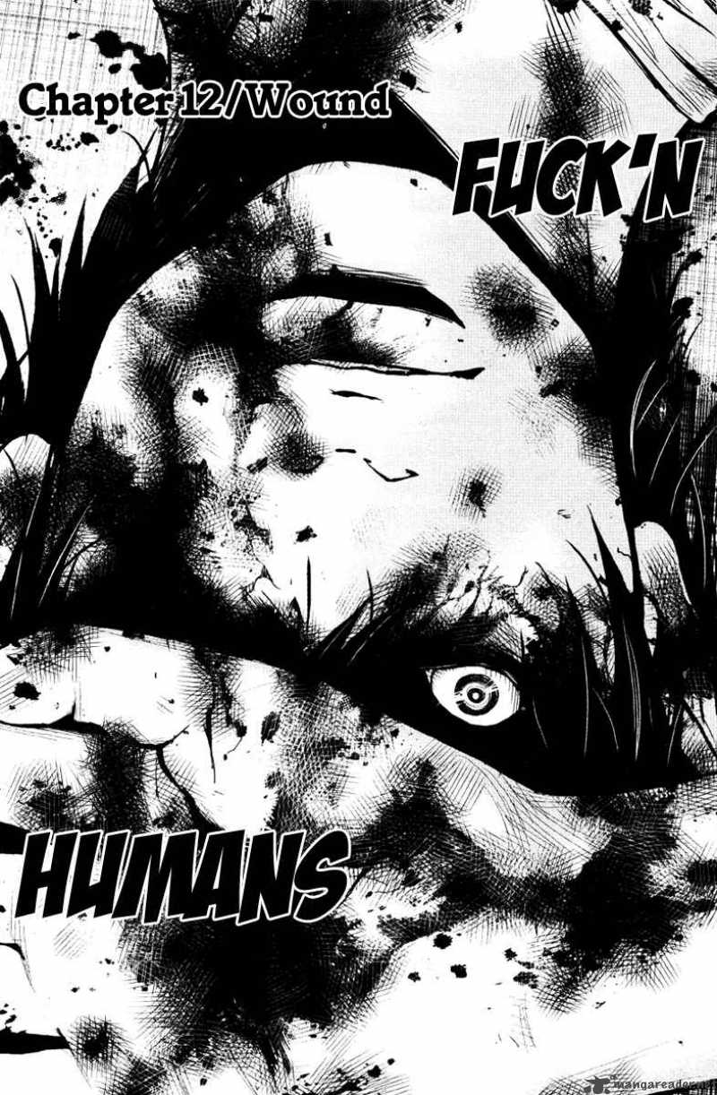 Wolf Guy Ookami No Monshou 12 3