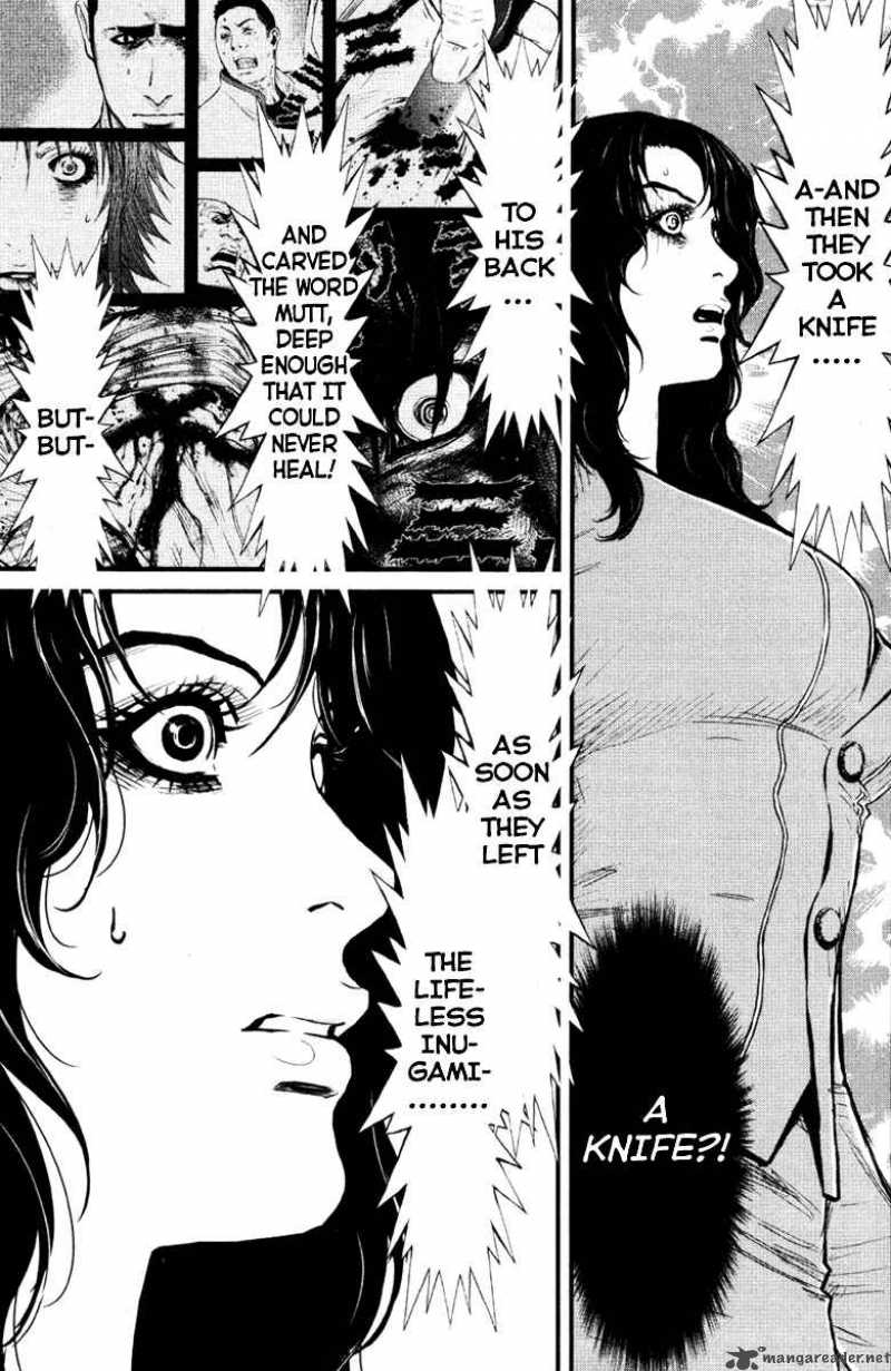 Wolf Guy Ookami No Monshou 12 7