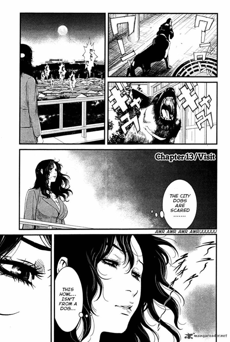 Wolf Guy Ookami No Monshou 13 1