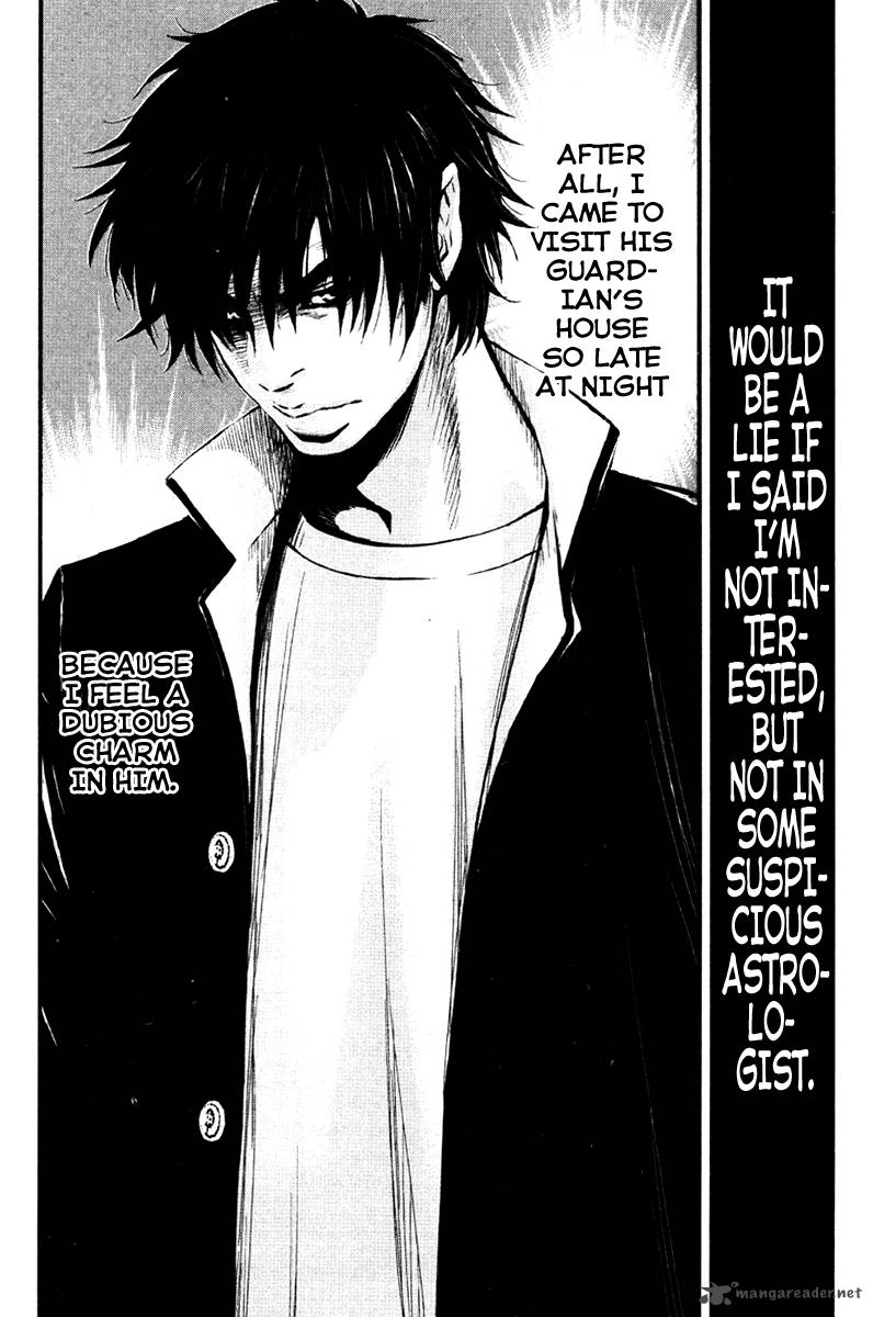Wolf Guy Ookami No Monshou 13 12