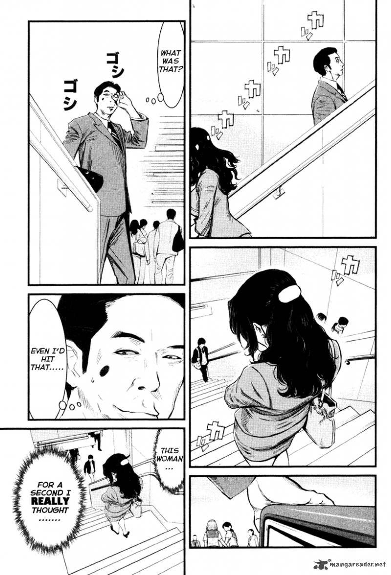 Wolf Guy Ookami No Monshou 13 15