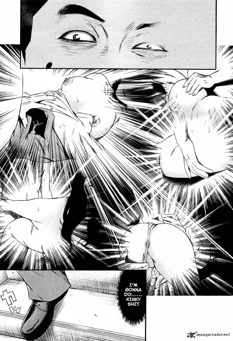 Wolf Guy Ookami No Monshou 13 17