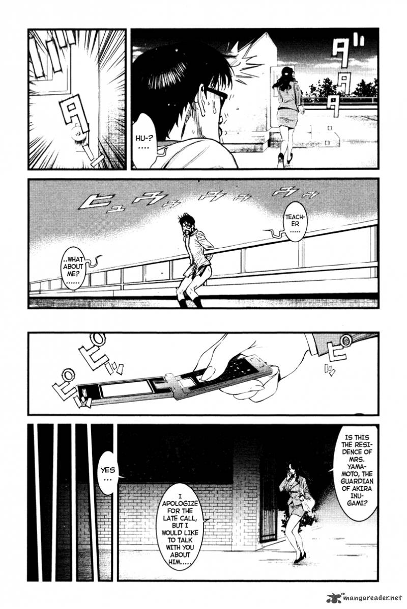Wolf Guy Ookami No Monshou 13 4