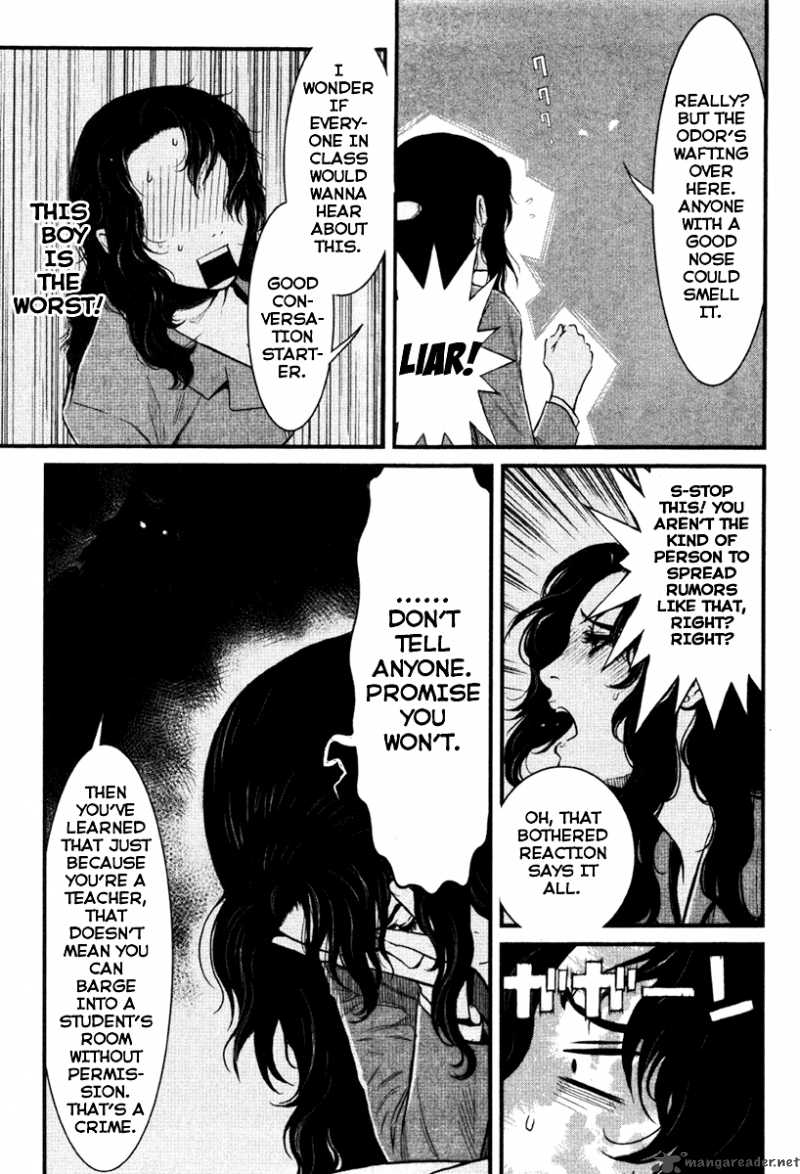 Wolf Guy Ookami No Monshou 14 14