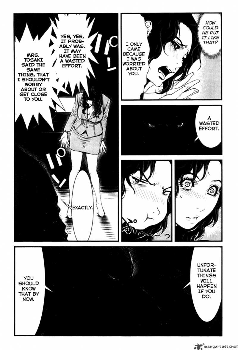 Wolf Guy Ookami No Monshou 14 15