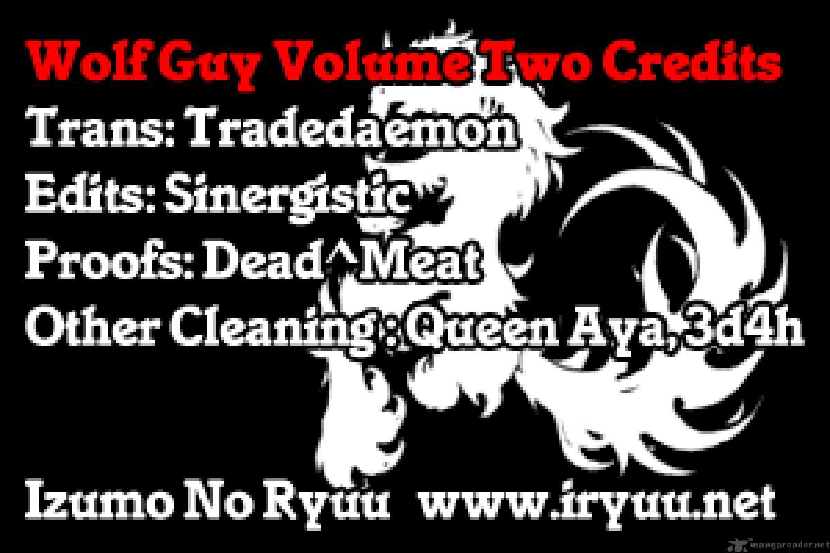 Wolf Guy Ookami No Monshou 14 21