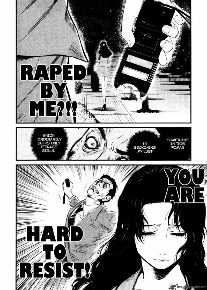 Wolf Guy Ookami No Monshou 16 5
