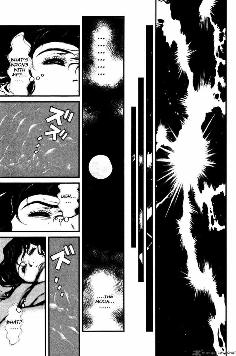 Wolf Guy Ookami No Monshou 16 6