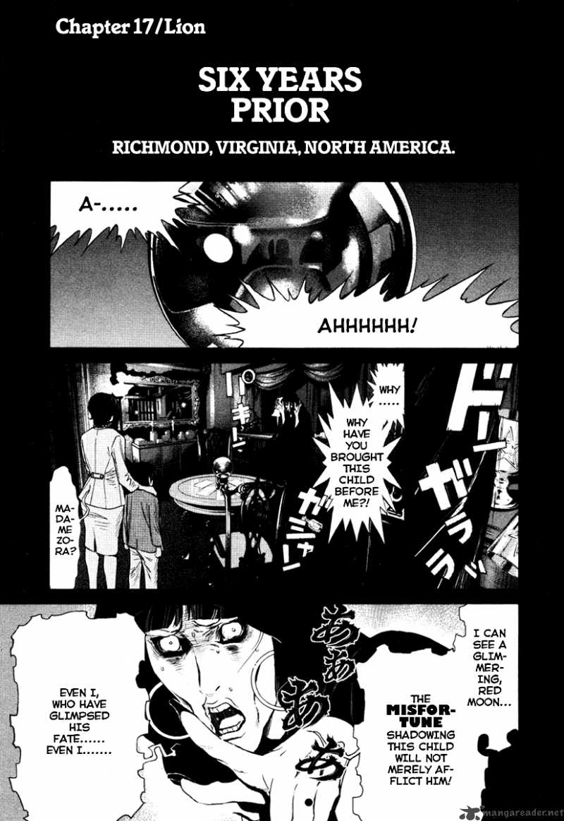 Wolf Guy Ookami No Monshou 17 1