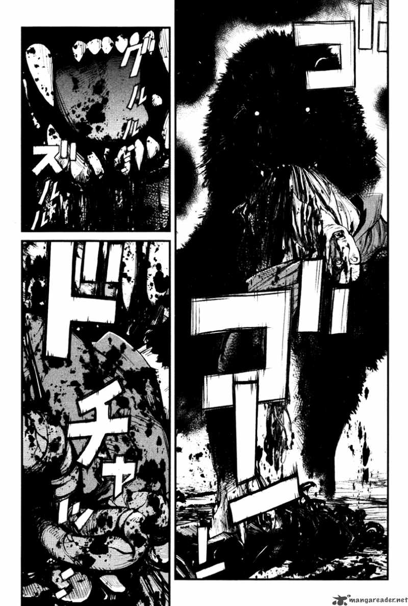 Wolf Guy Ookami No Monshou 17 7