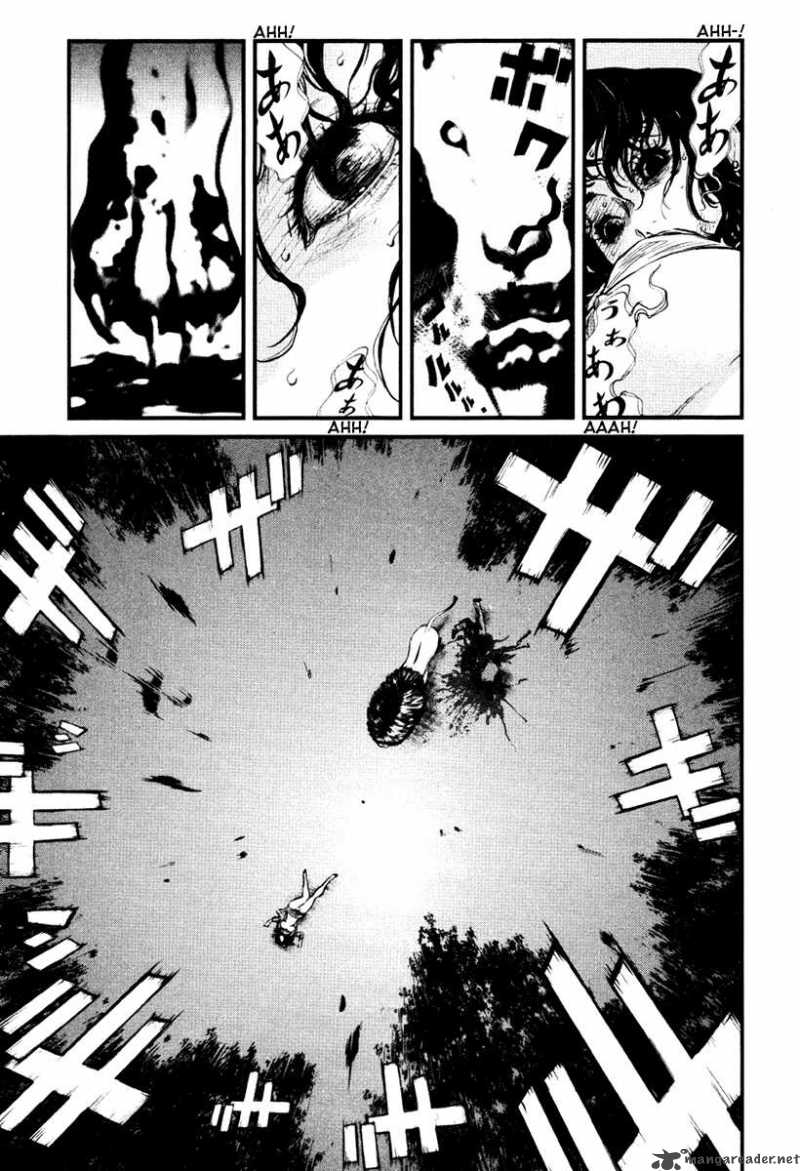 Wolf Guy Ookami No Monshou 17 8