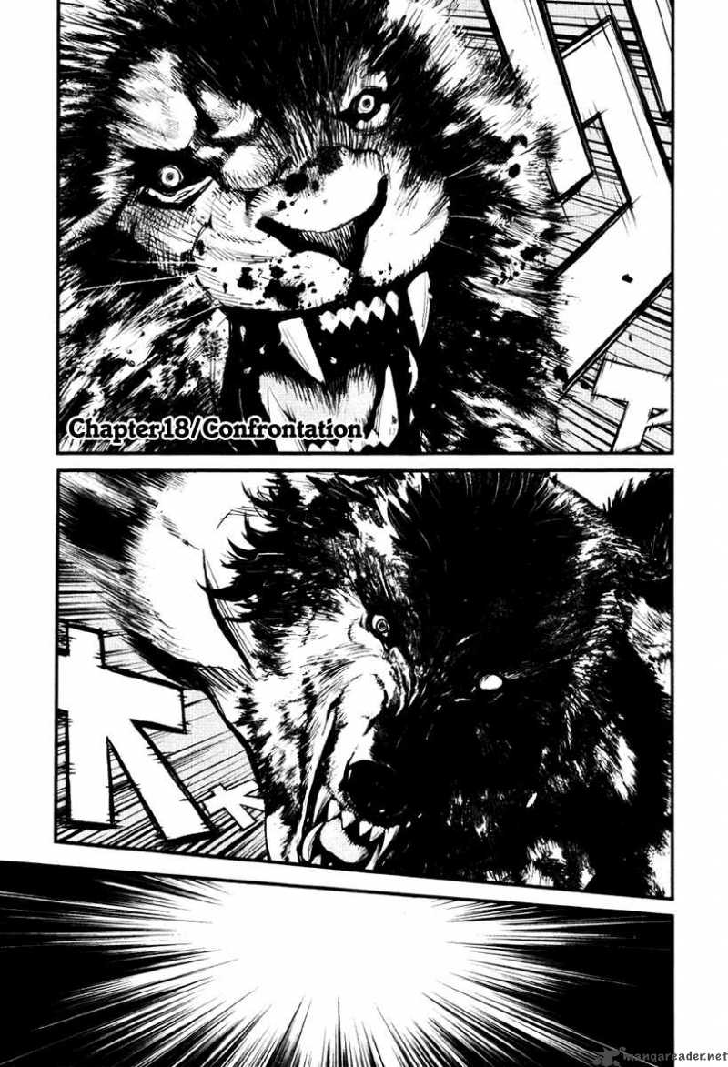 Wolf Guy Ookami No Monshou 18 1