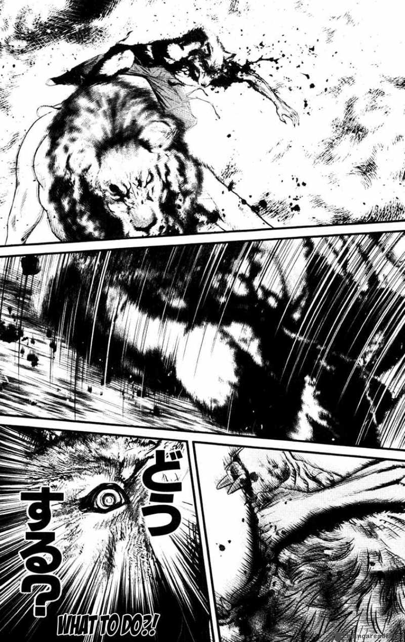 Wolf Guy Ookami No Monshou 18 15