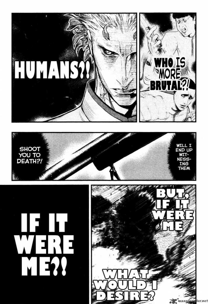 Wolf Guy Ookami No Monshou 18 17