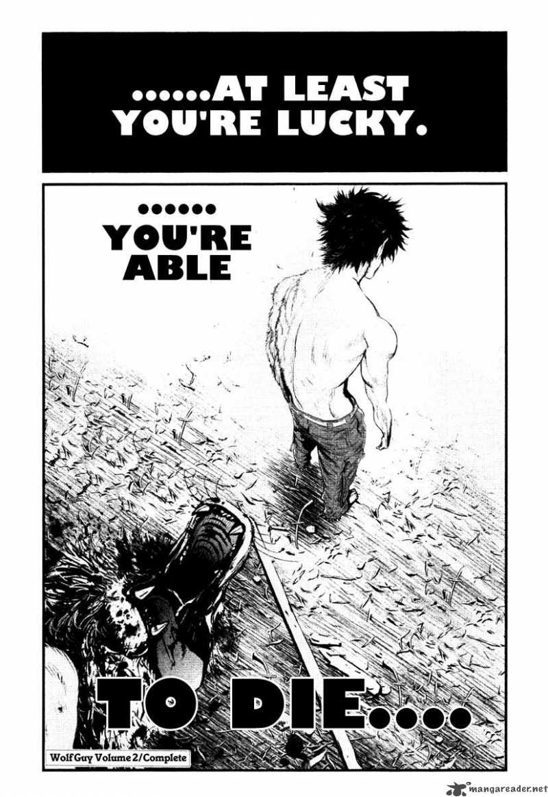 Wolf Guy Ookami No Monshou 18 19
