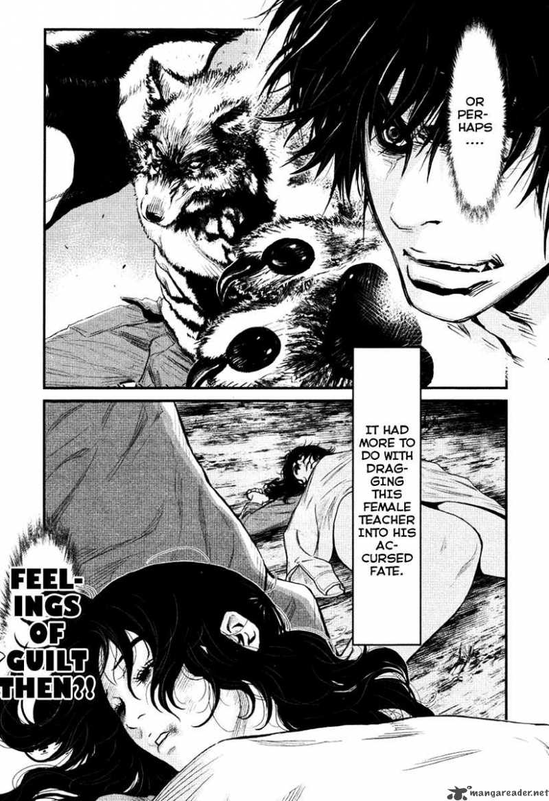Wolf Guy Ookami No Monshou 18 5
