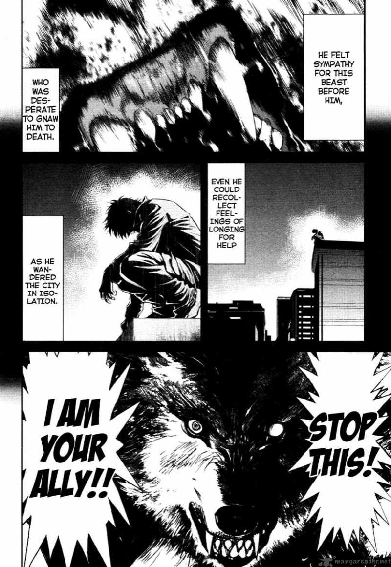 Wolf Guy Ookami No Monshou 18 8