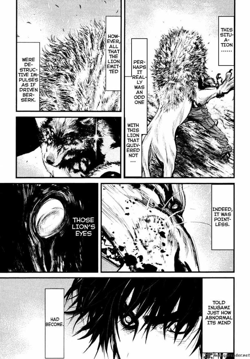 Wolf Guy Ookami No Monshou 18 9