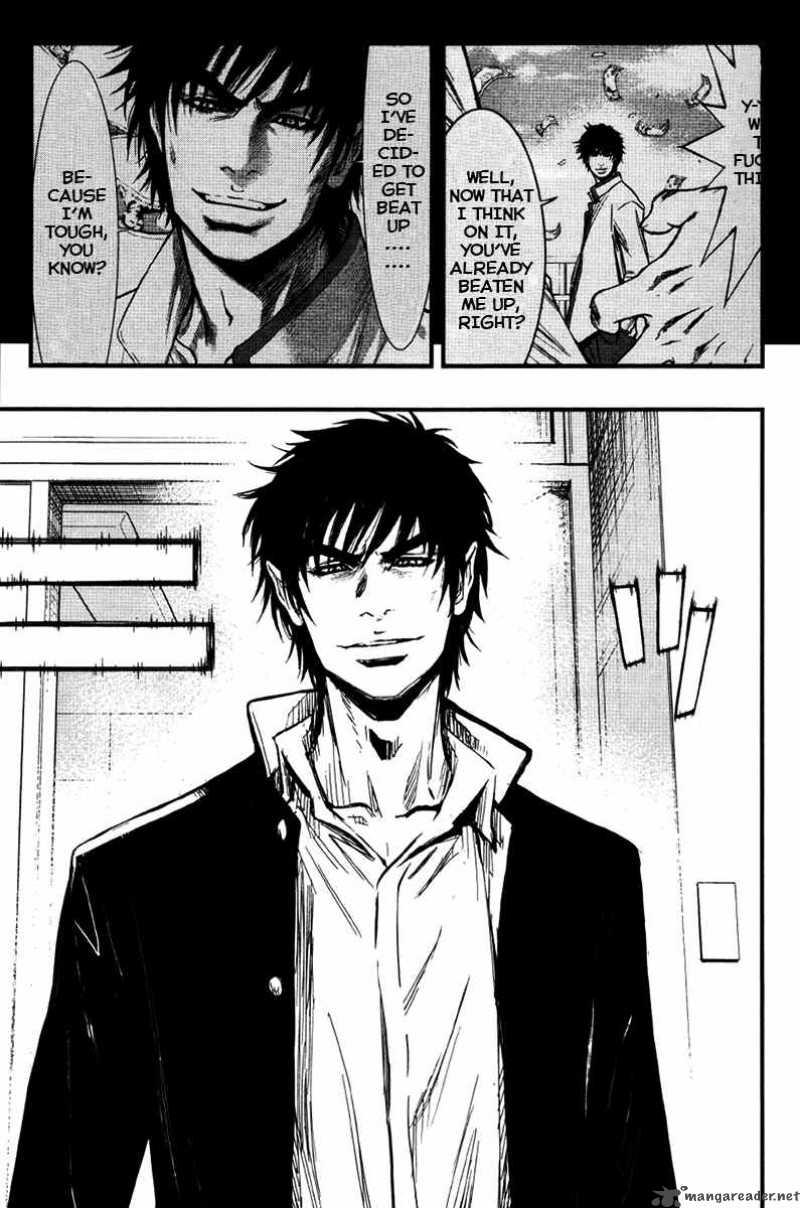 Wolf Guy Ookami No Monshou 19 16