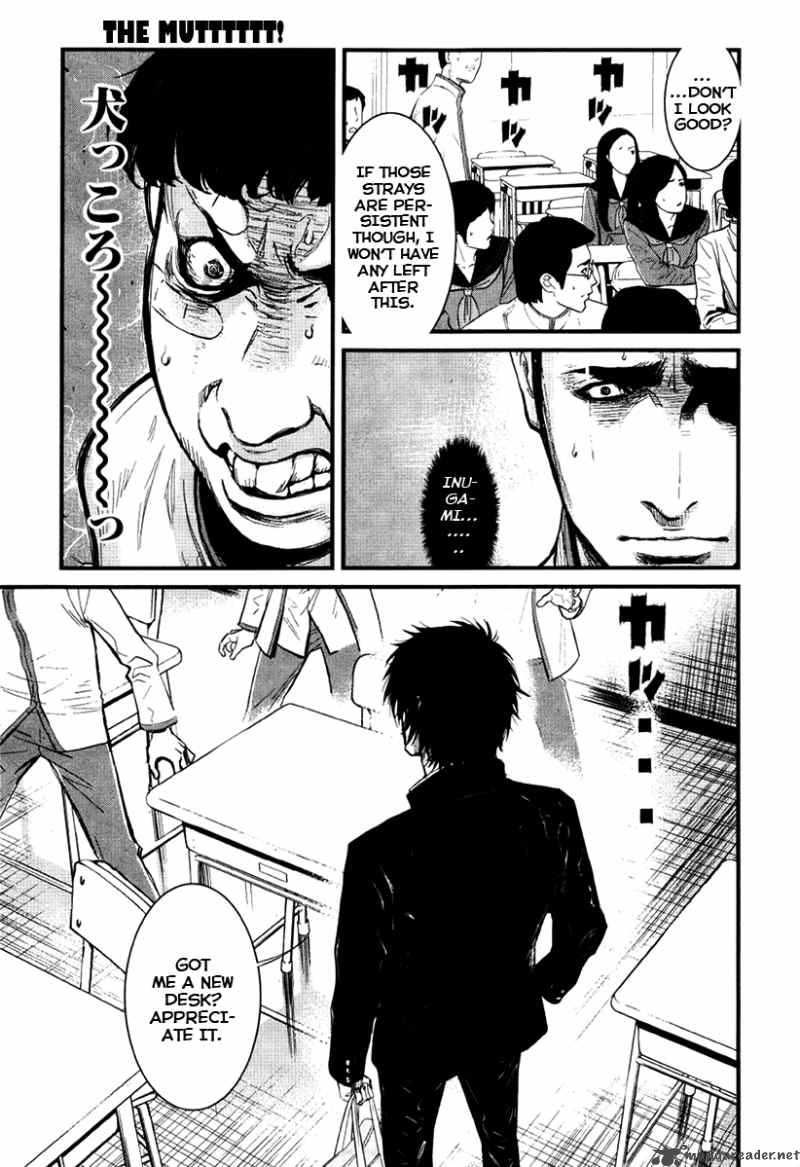 Wolf Guy Ookami No Monshou 19 20