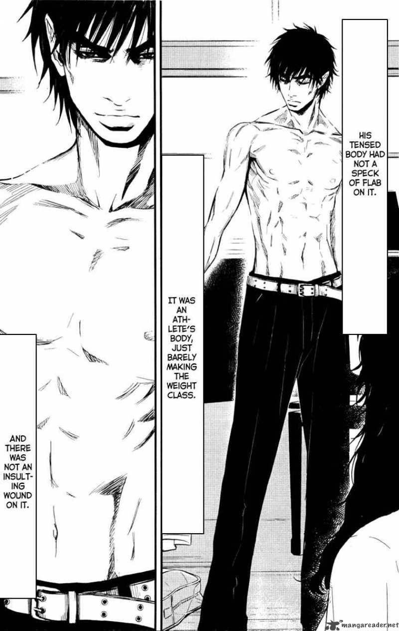 Wolf Guy Ookami No Monshou 2 13