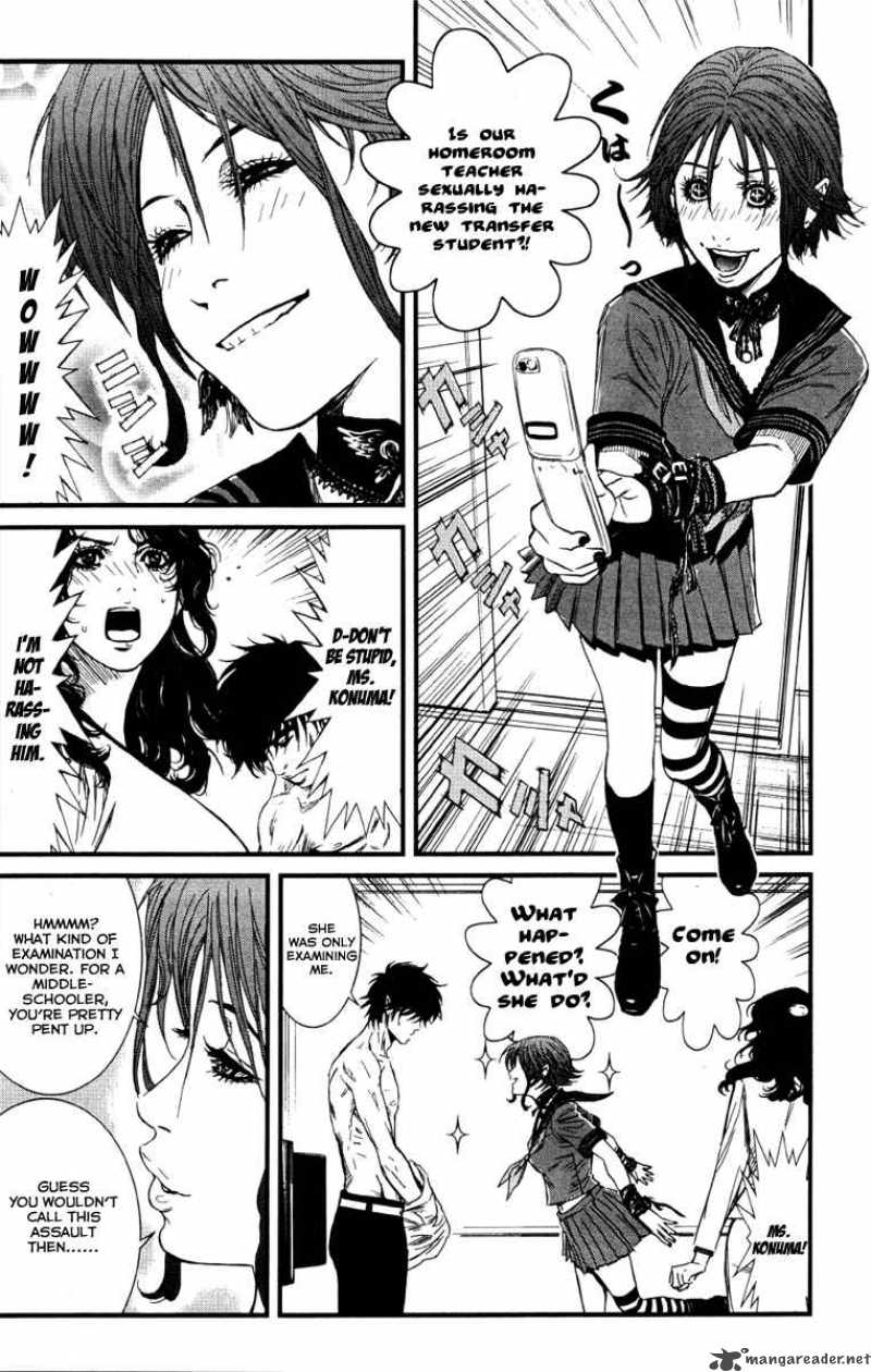 Wolf Guy Ookami No Monshou 2 15