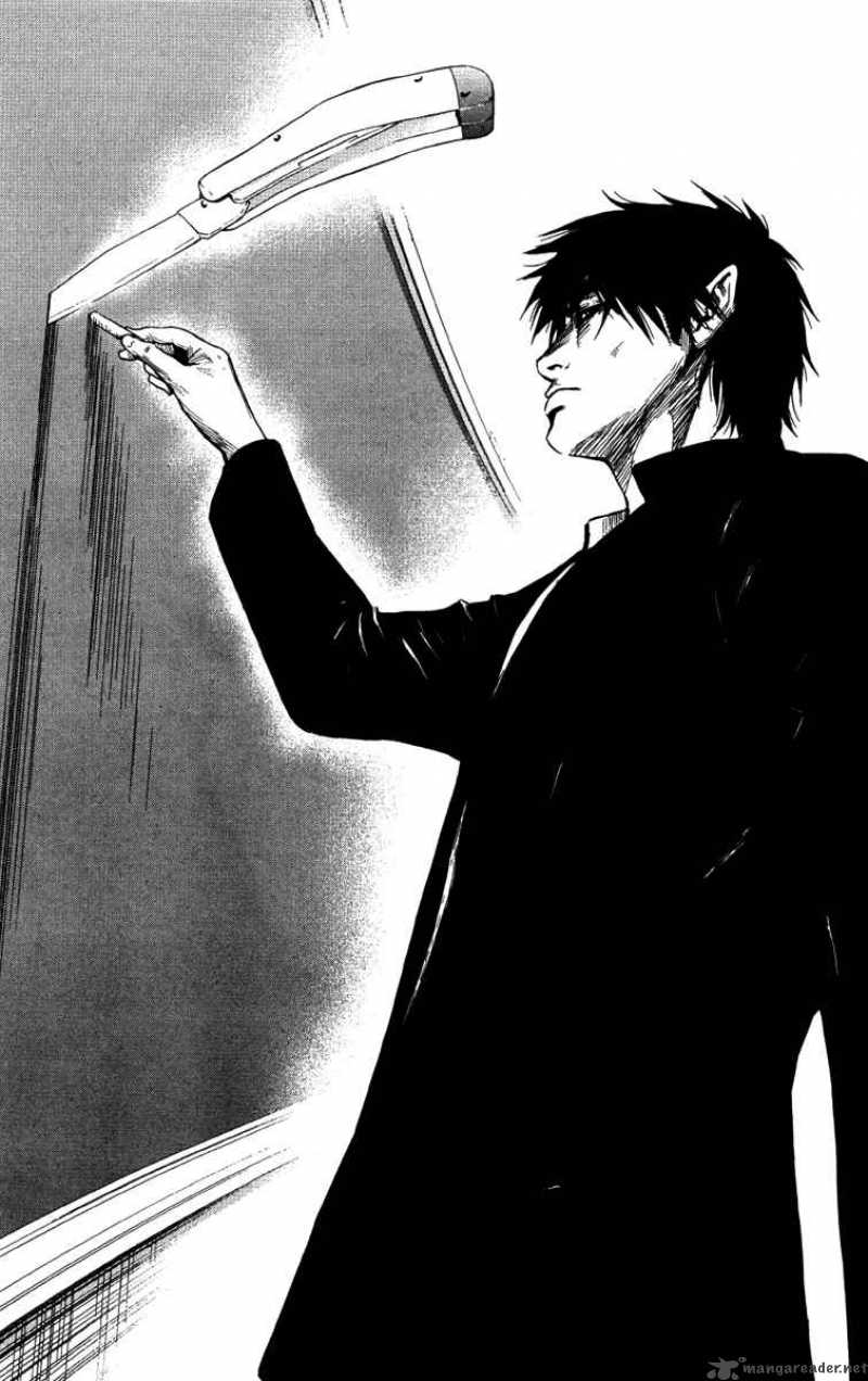 Wolf Guy Ookami No Monshou 2 21