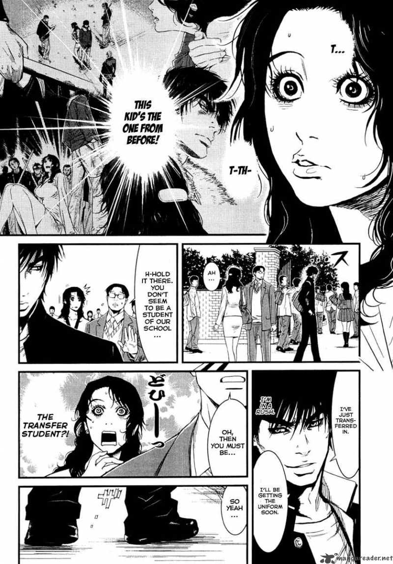 Wolf Guy Ookami No Monshou 2 4
