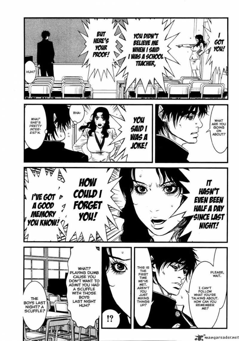 Wolf Guy Ookami No Monshou 2 7
