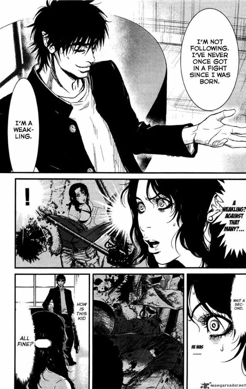 Wolf Guy Ookami No Monshou 2 8