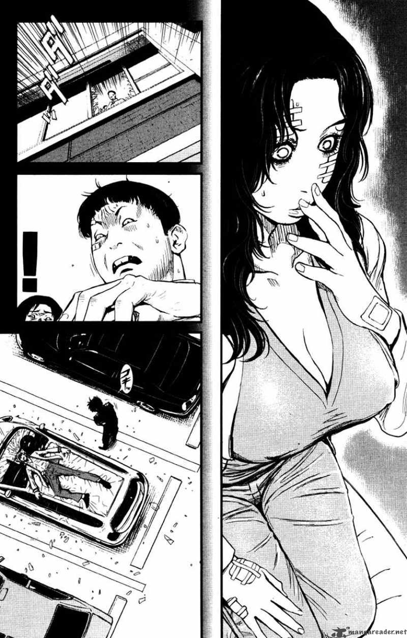 Wolf Guy Ookami No Monshou 21 11